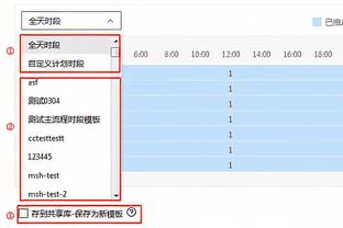 雷竞技电子竞技网微博截图3